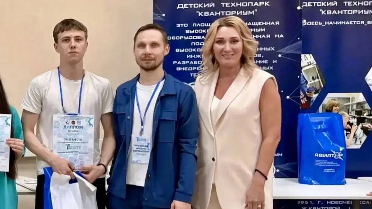 Новочебоксарский школьник изобрел биоразлагаемый материал и стал призером республиканского конкурса "ТехноФест-2026"