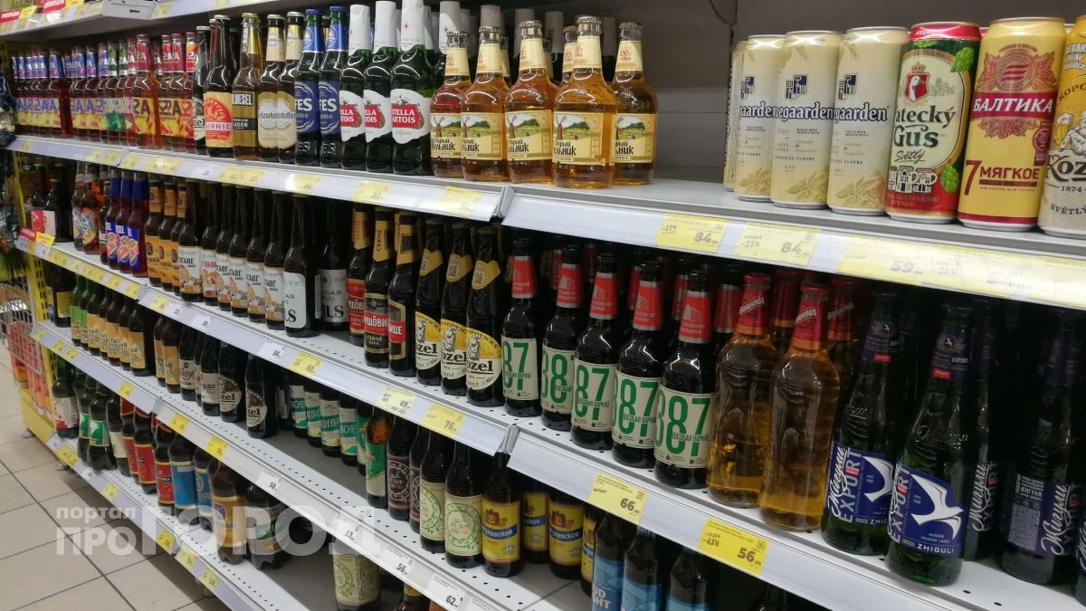 В Новочебоксарске ограничат продажу алкоголя