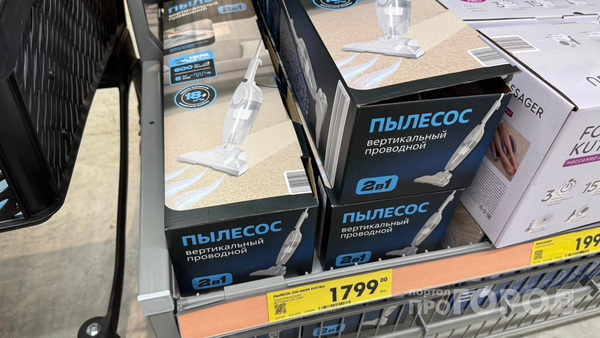 В "Чижик" спешу, сверкая пятками: мои топ 7 товаров, которые по качеству дадут фору брендовым - настоящий клад в составе