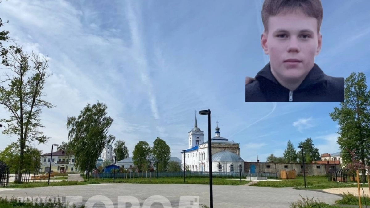 Поиски подростка, изменения в праздновании Дня Республики и летний комендантский час: главные новости за 24 мая
