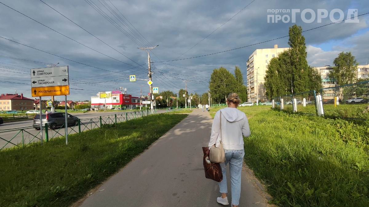 31 мая начнётся погодный хаос: 5 дней штормов и холода — синоптики бьют тревогу
