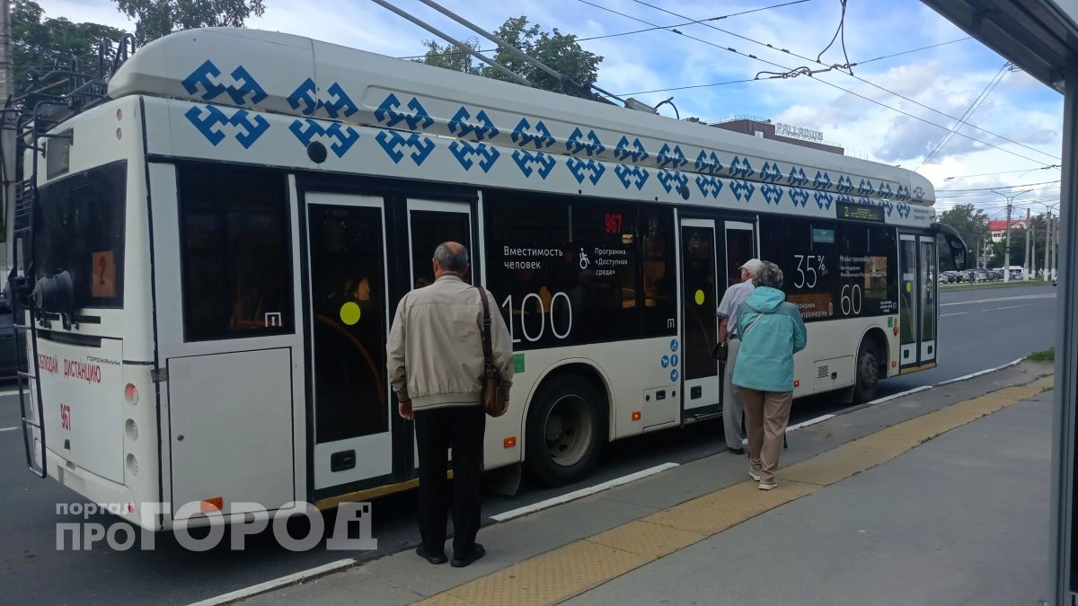 В Новочебоксарске пассажирам троллейбусов предлагают покупать билеты на 10 рублей дешевле