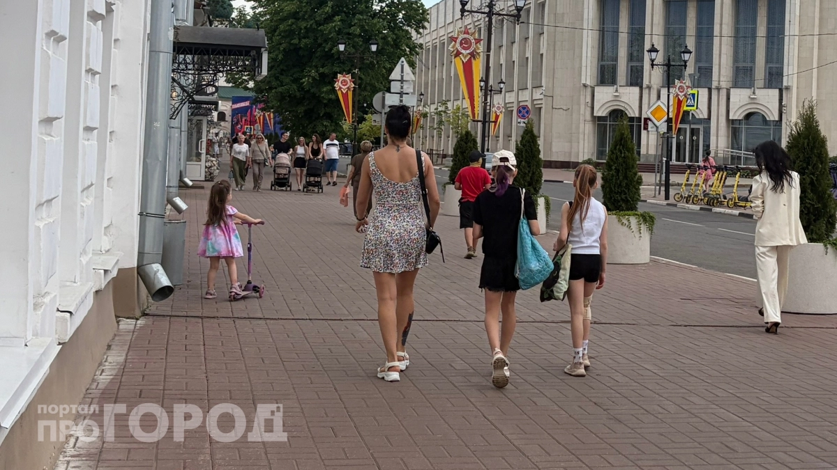 Три типа друзей, от которых стоит держаться подальше: Зигмунд Фрейд знал, о чём говорил — проверьте свой список 