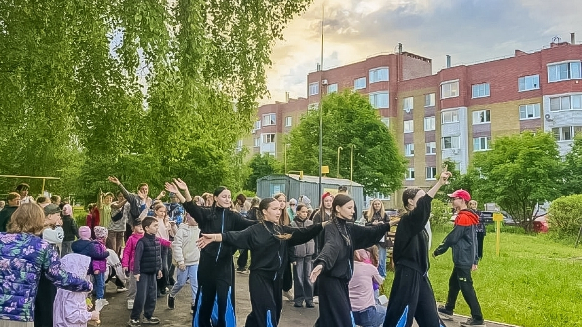 В Новочебоксарске прошел Праздник двора