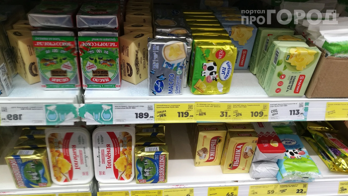 Это масло лучше обойти стороной: 5 марок, которые никогда не стоит покупать — проверьте