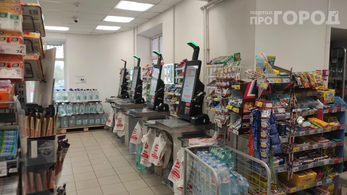 Заставят платить по‑новому: что изменится в чеках и QR‑кодах — готовьте смартфоны