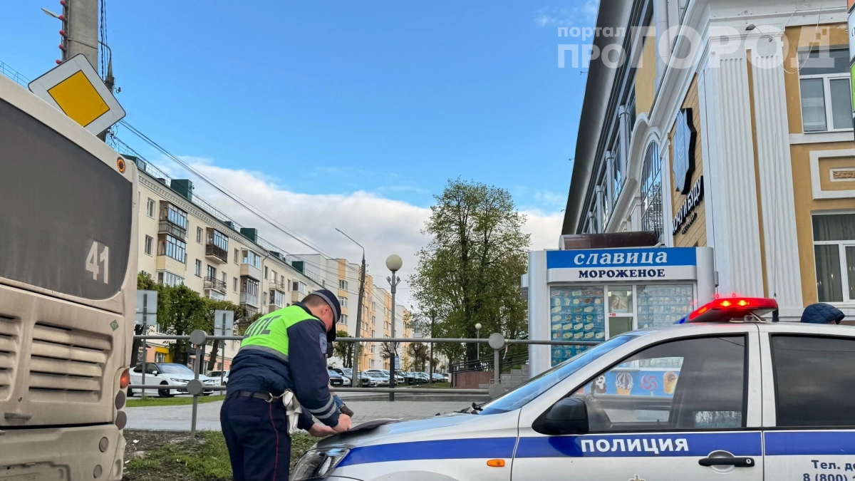 Ждёте 5 минут, а инспектор не идёт: вот что нужно сделать прямо сейчас — не допускайте этой ошибки