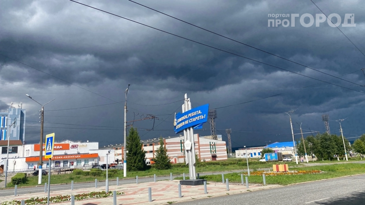 Всё изменится в один миг: синоптики предупреждают — внезапный каприз погоды застанет врасплох