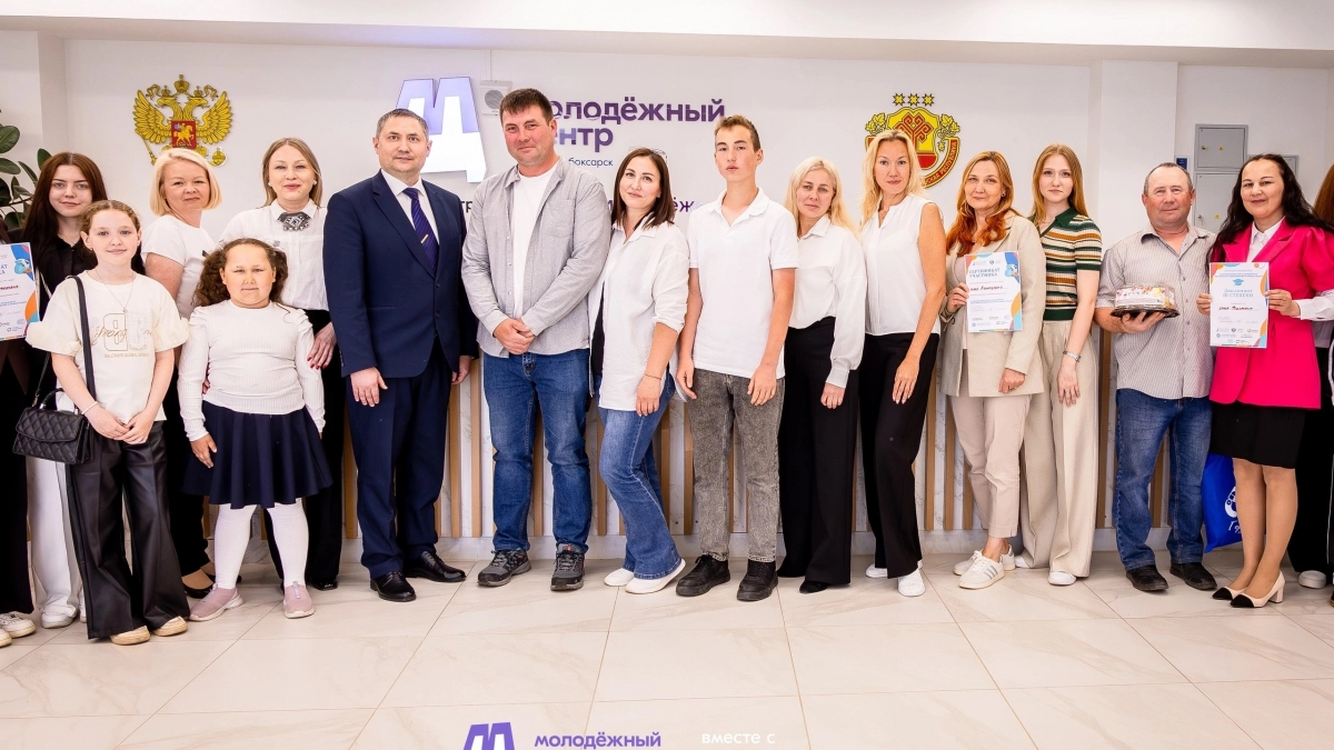 Новочебоксарцы собрались в семейные команды, чтобы посоревноваться в знаниях об инвестициях