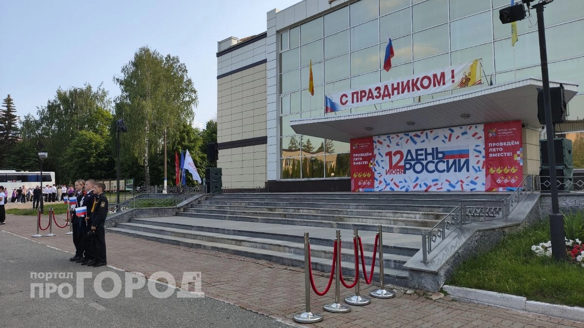 Новочебоксарск готовится ко Дню России