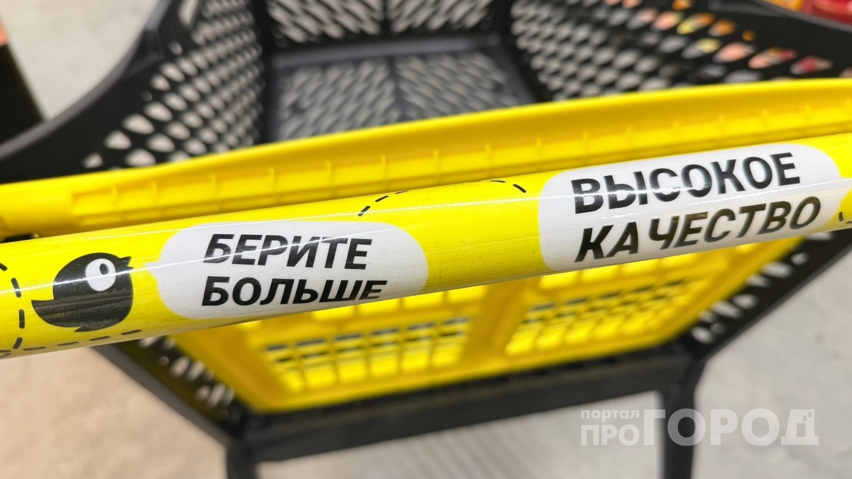 Набрали в Чижике полную корзину новых продуктов: рассказываю, какие стали фаворита, а что - разочаровало