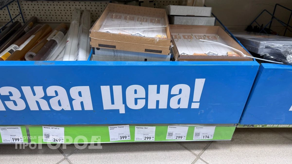 Как я организовала хранение в хрущевке: 3 полки из Fix Price решили все