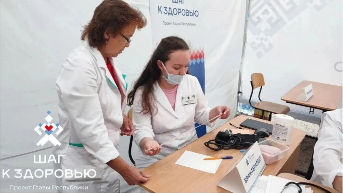В Новочебоксарске снова заработает "Пункт здоровья": анализы, консультации специалистов