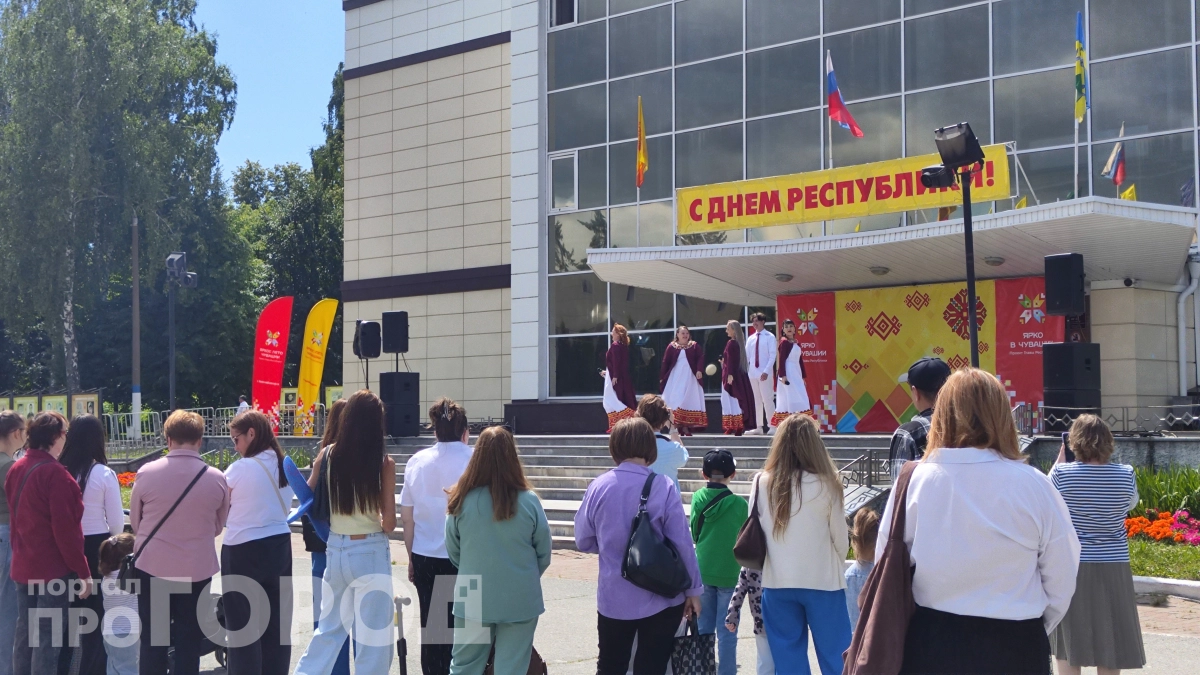 В Новочебоксарске отпрадздновали День Республики