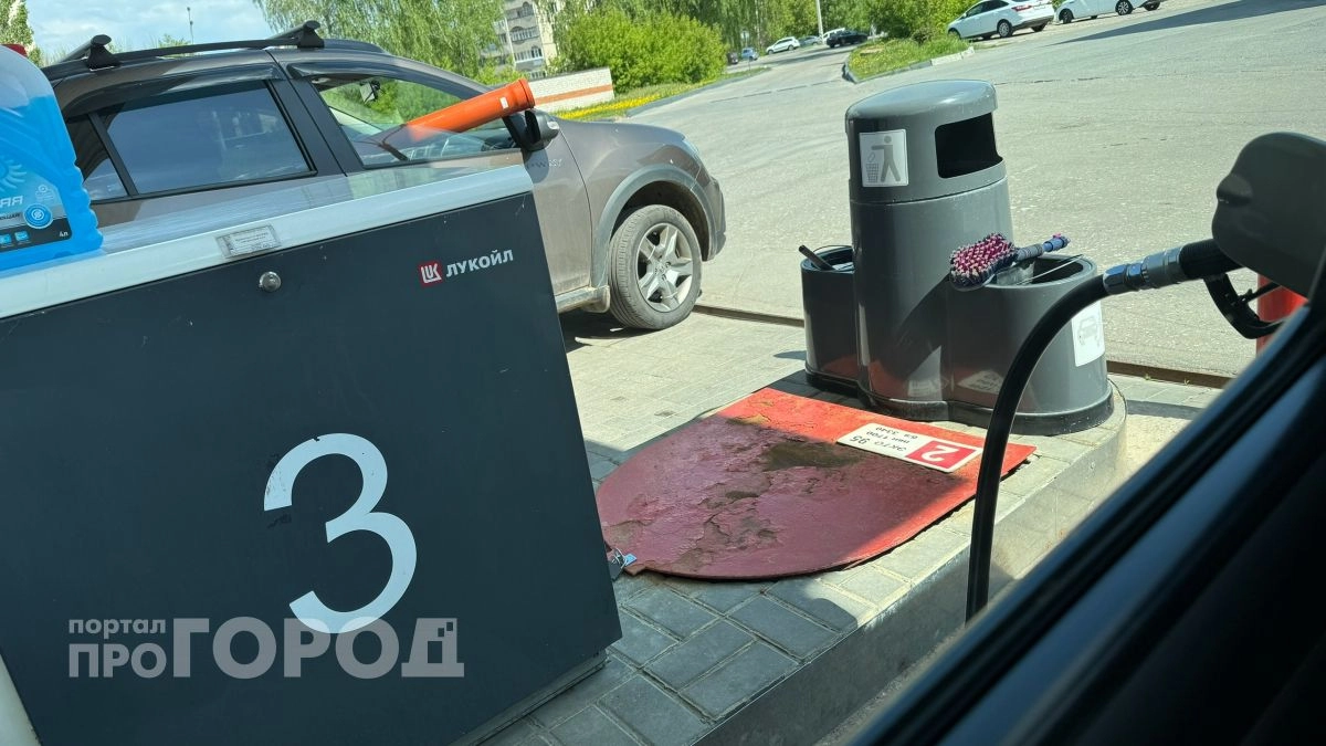В Новочебоксарске и Чувашии на АЗС сохраняют лимиты на бензин