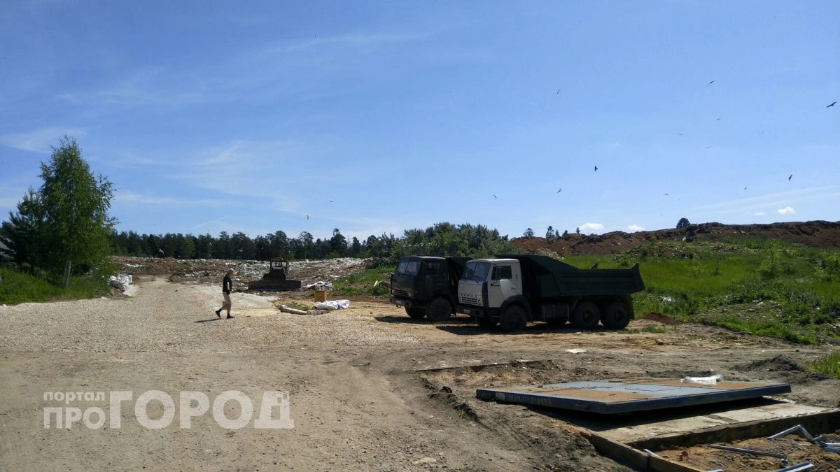 В Новочебоксарске обсуждают расширение полигона у Кукшума и комплекс переработки