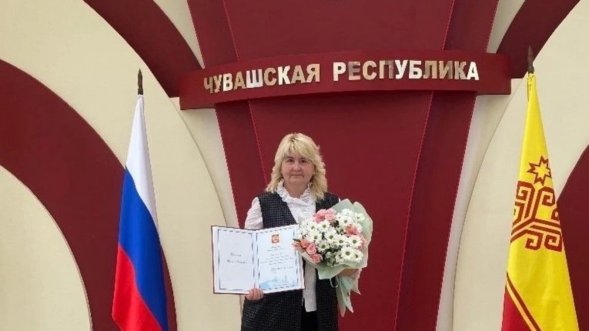 Учительнице из Новочебоксарска вручили благодарность от Путина