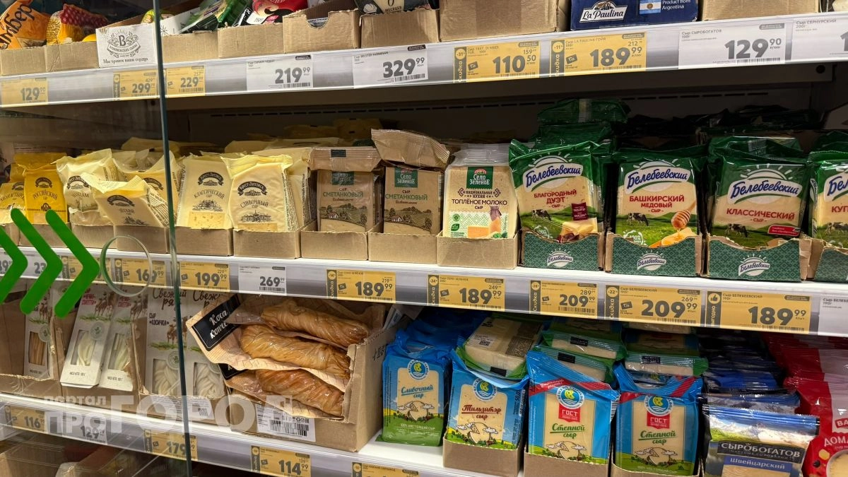Нашел в "Пятерочке" недорогой сыр из Сербии: оказался вкуснее, чем в дорогих магазинах  