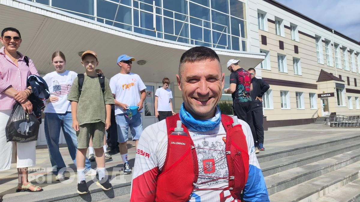 Новочебоксарец отправился в одиночный забег до Волгограда: "Хочу показать, что нужно верить в себя"