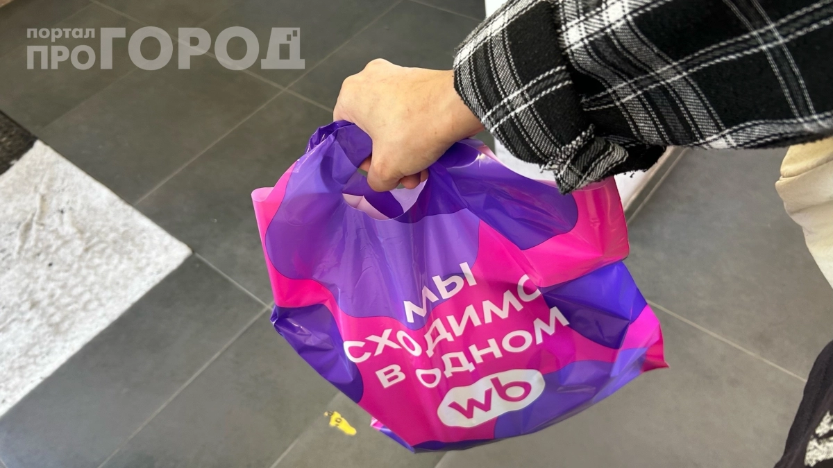 Думала, что на Wildberries уже нечего искать, — а потом наткнулась на эти вещи: теперь мой дом стал уютнее