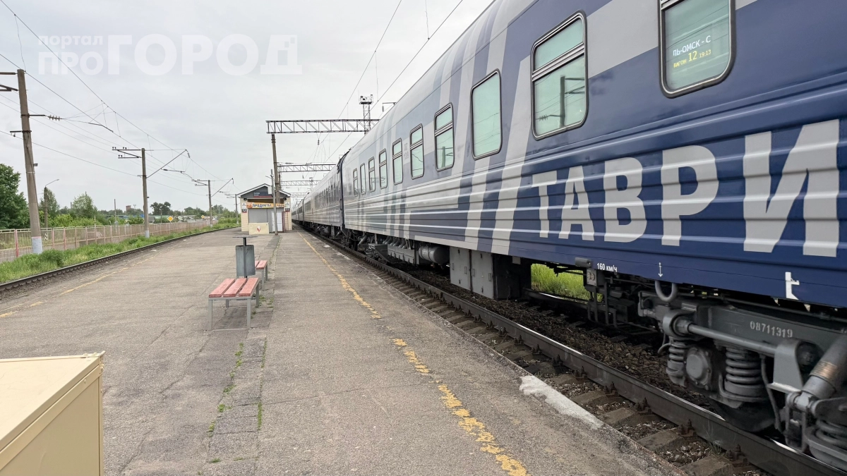 Переплатила 5 тысяч за СВ — и ни капли не жалею: вот что изменилось в поездке