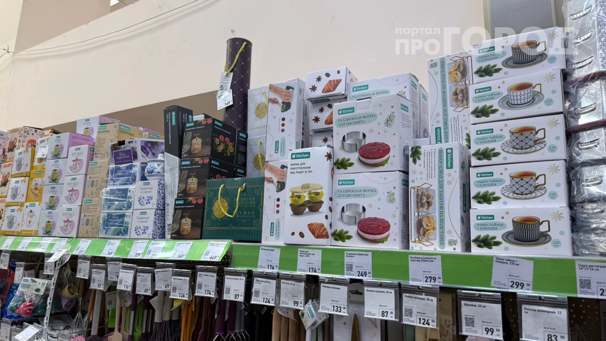 Эти новинки из Fix Price хочется купить сразу все: столько полезного, что глаза разбегаются