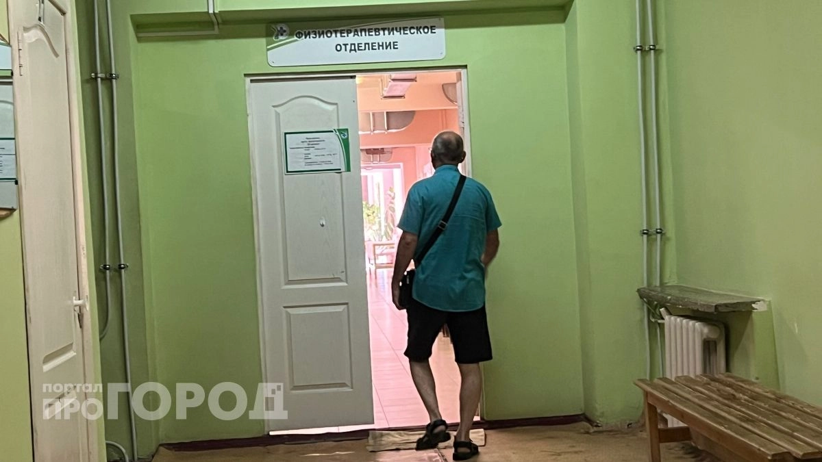 В Кугеси пройдет капитальный ремонт районной больницы