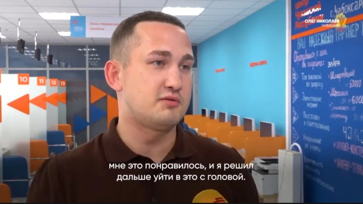 Участник СВО из Новочебоксарска открыл бизнес по возвращении домой