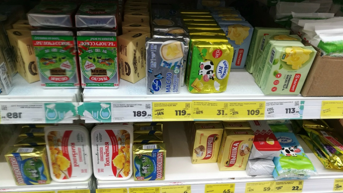 Какое сливочное масло полезнее покупать: с жирностью 72,5 или 82,5 процентов