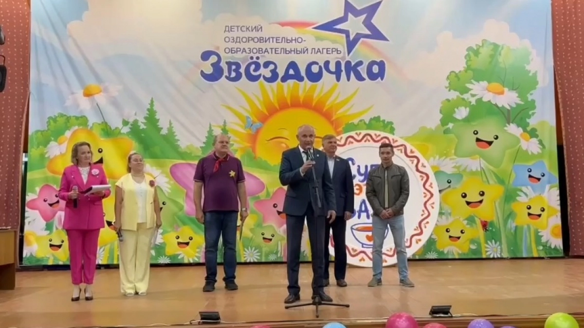 Детский лагерь "Звездочка" открыл двери для детей из Новочебоксарска после обновления столовой