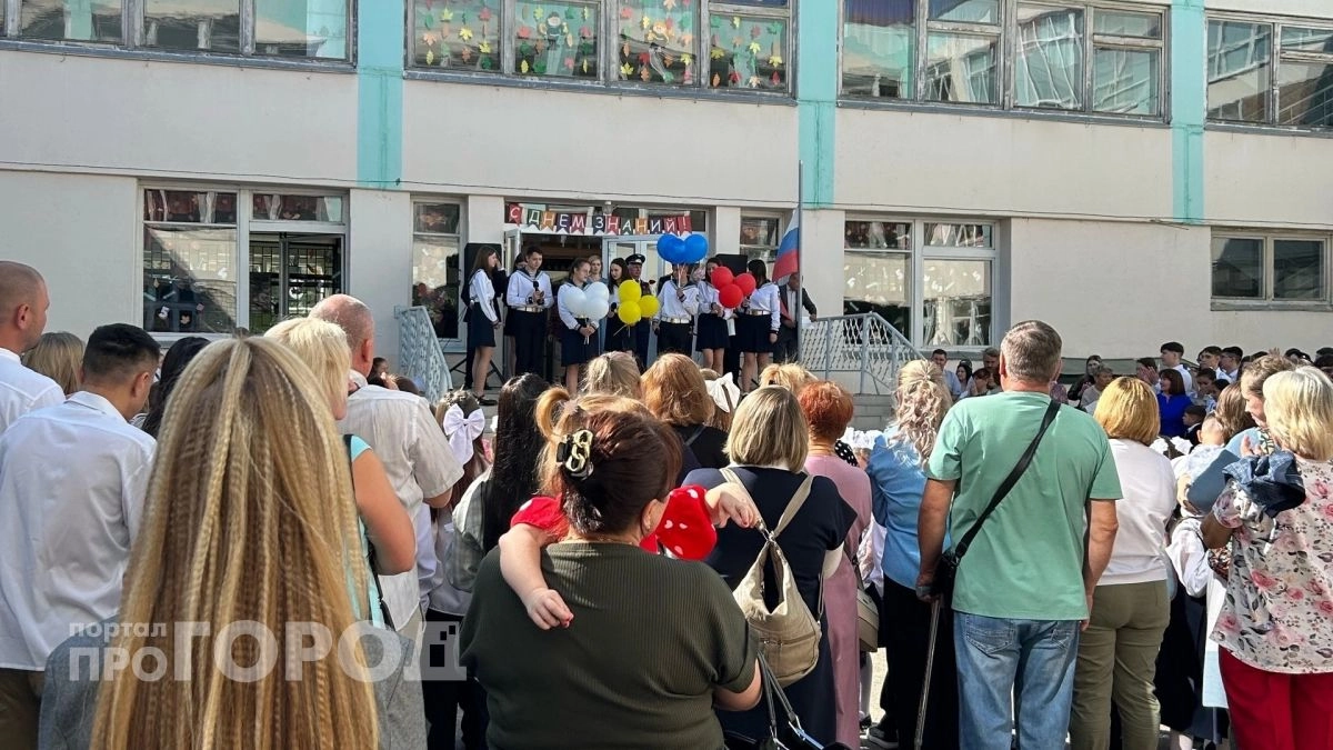 Сразу 12 выпускников получили 100 баллов по ЕГЭ в Новочебоксарске