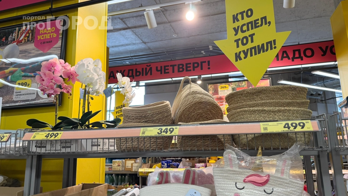 Скупила все корзины 30×30 в "Чижике" и сделала стильные штучки: вот куда я их пристроила