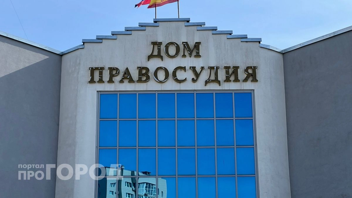 Новочебоксарец потребовал алименты от сына, которого оставил в детстве