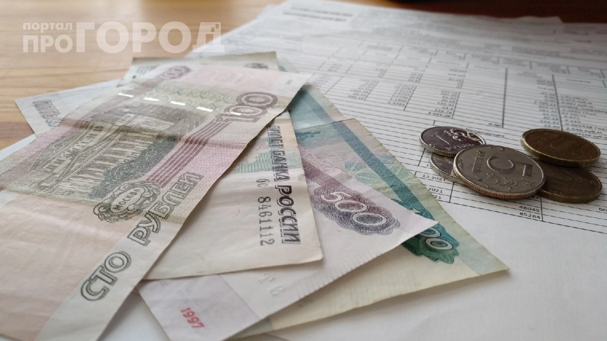 Проверил квитанцию — и чуть не упал: счета вырастут на 50% — вот кто в зоне риска
