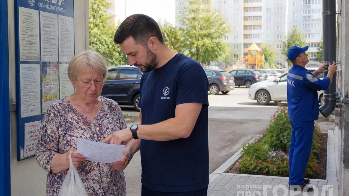 С 1 августа новые правила ЖКХ: что изменится для собственников квартир и на что придется раскошелиться