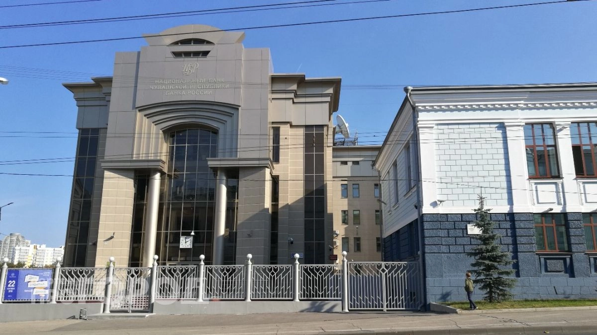 В России на фоне слабого роста ВВП снизили ключевую ставку