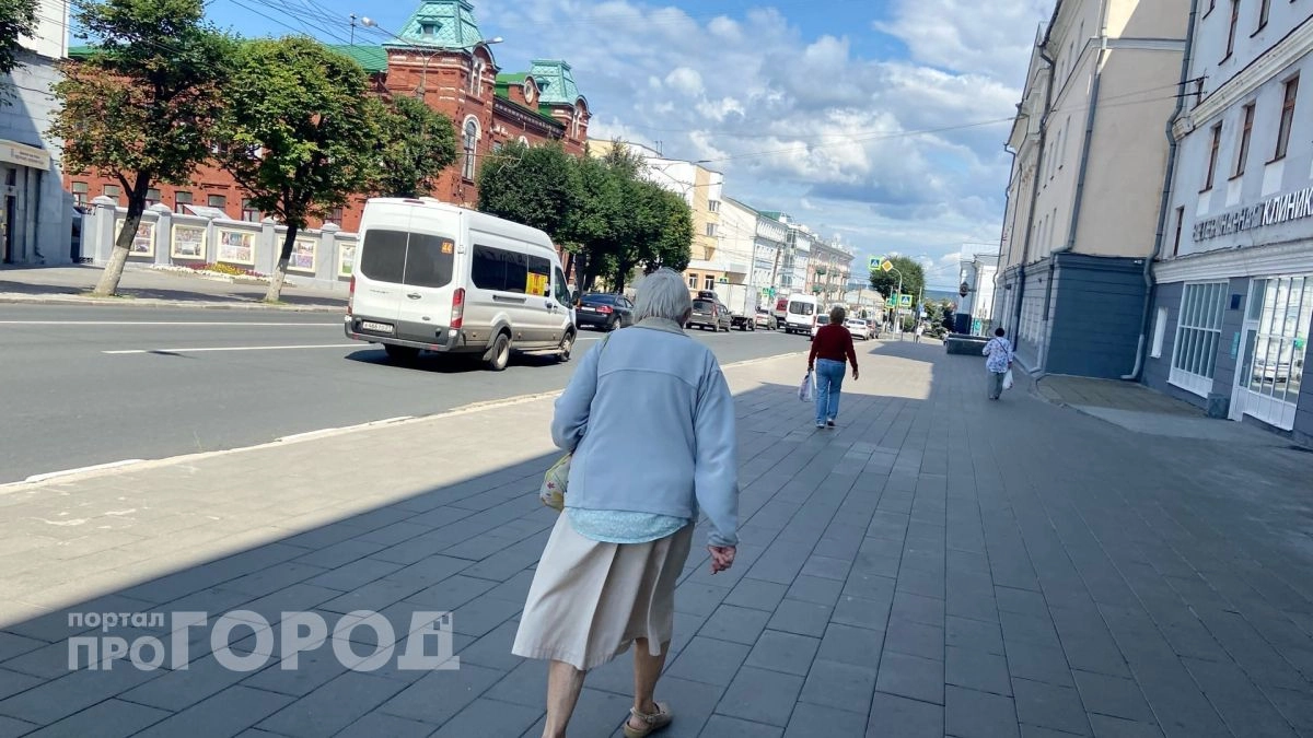 В Новочебоксарске с 1 августа пересчитают пенсии работающим пенсионерам