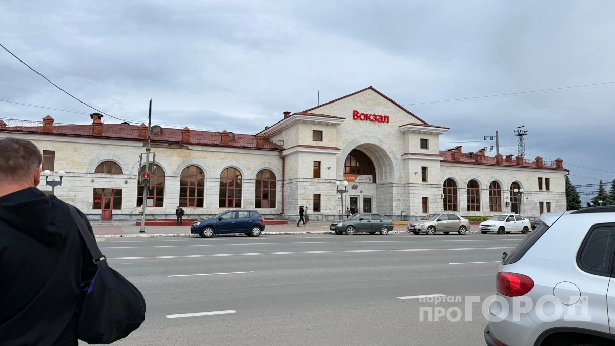 Вернуть не получится: в России могут изменить правила возврата железнодорожных билетов - что ждет пассажиров