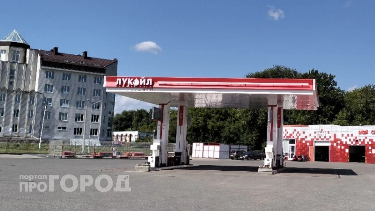 В Новочебоксарске сохраняются лимиты на топливо и разница в ценах