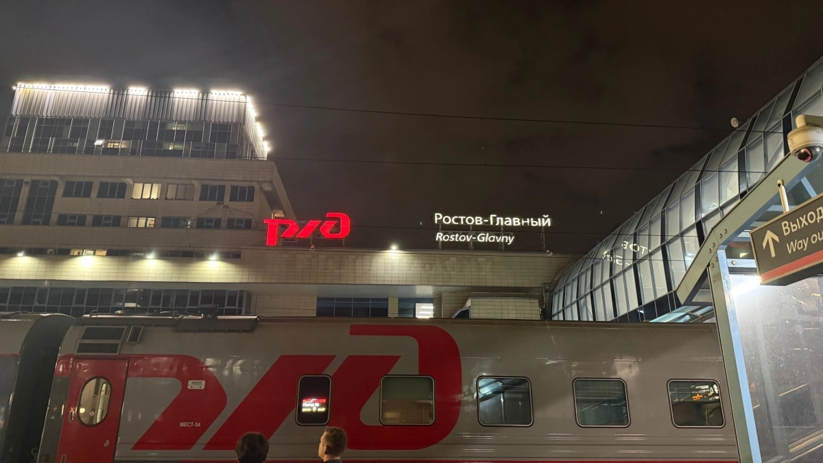 Покупала нижнюю полку, но оказалась наверху: вот какая ловушка есть на сайте РЖД
