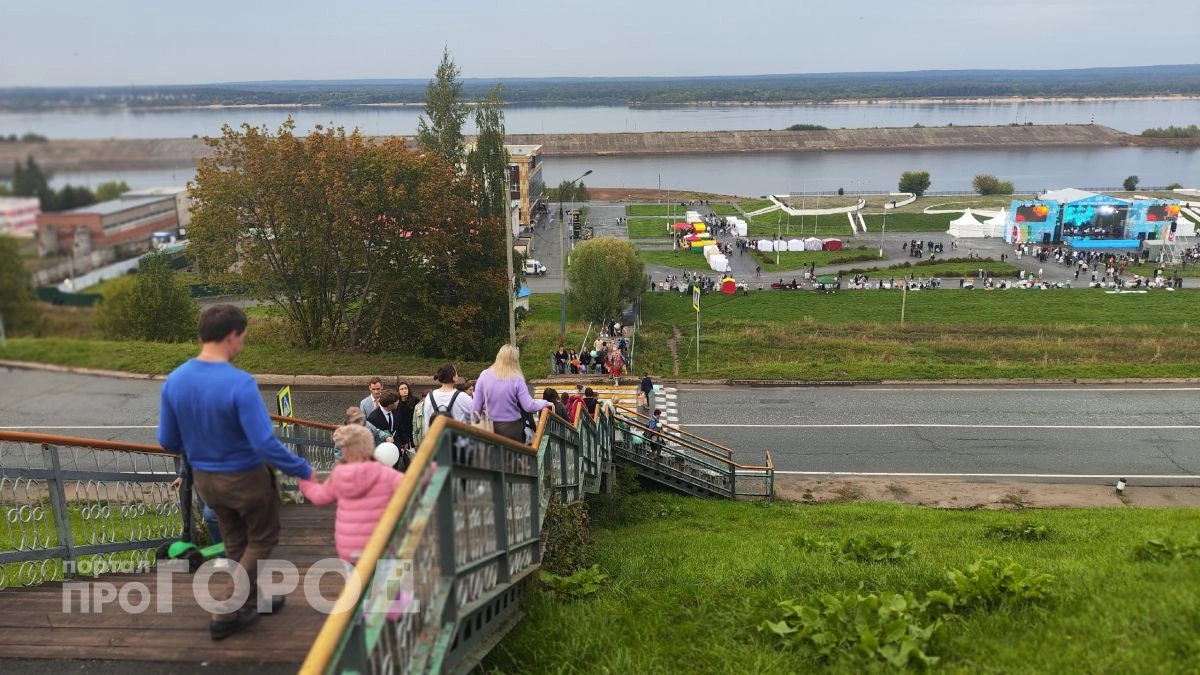 В Новочебоксарске опубликовали праздничную программу на День города
