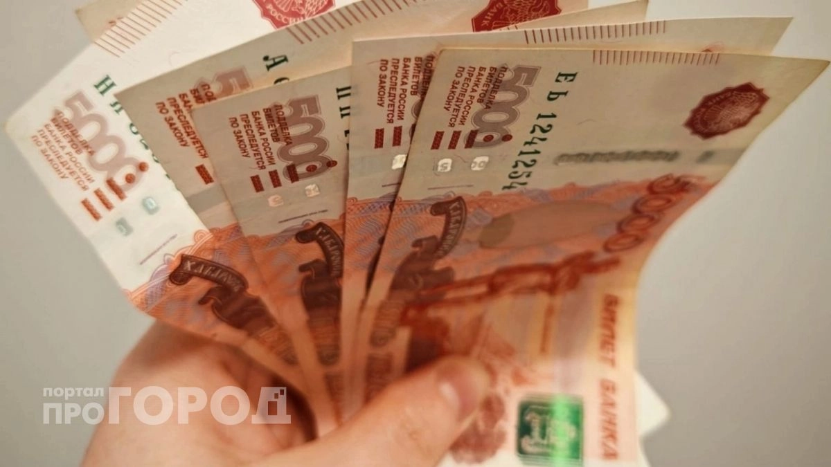 В Чувашии распространяются фальшивые купюры