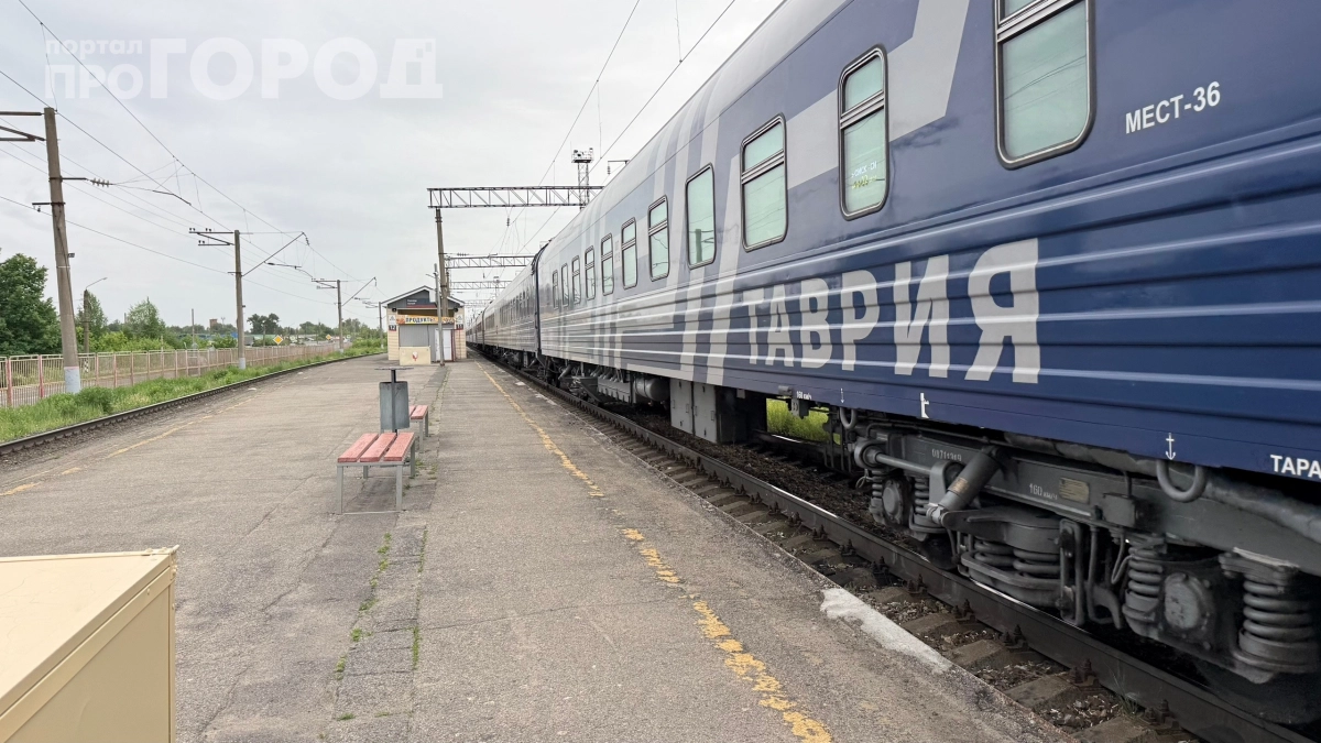 В РЖД дали официальный ответ: можно ли занять свободную полку в поезде