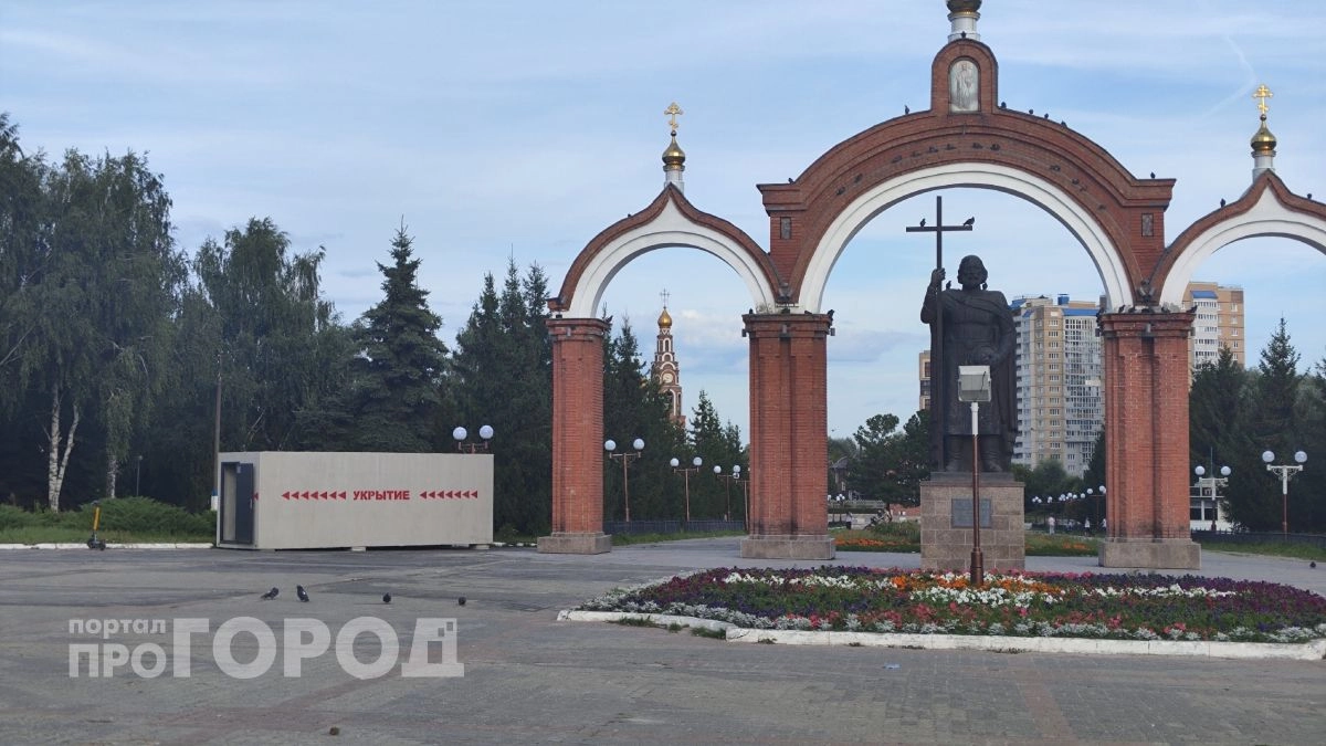 Солнце и плюс 23 градуса: в Новочебоксарске ожидается идеальный летний вторник
