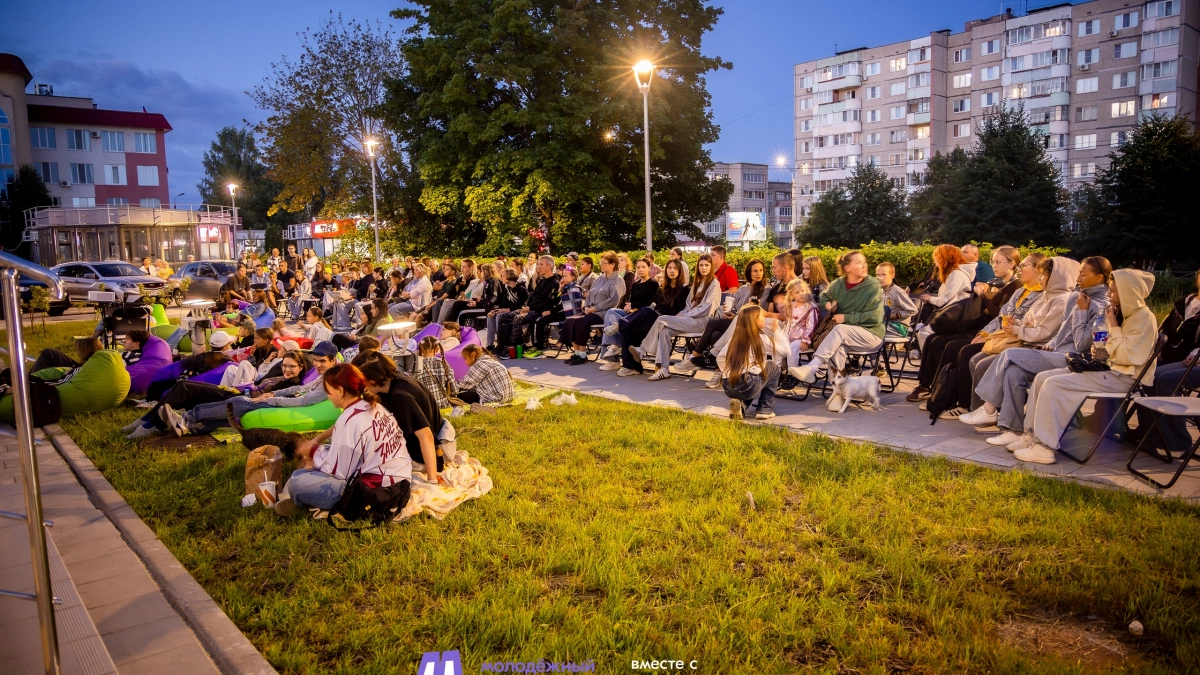 В Новочебоксарске прошел киносеанс под открытым небом