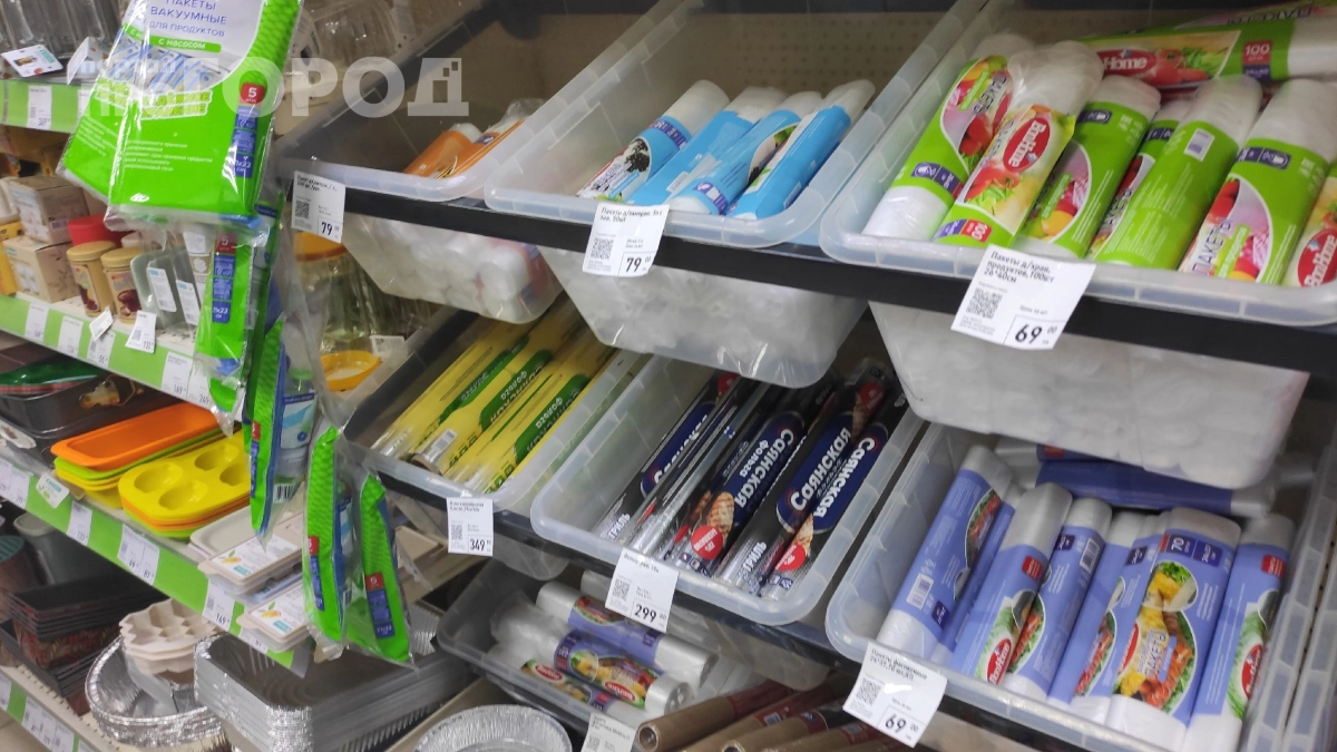Скупила все пакеты для мусора в Fix Price: не только для отходов, вот 5 крутых лайфхаков