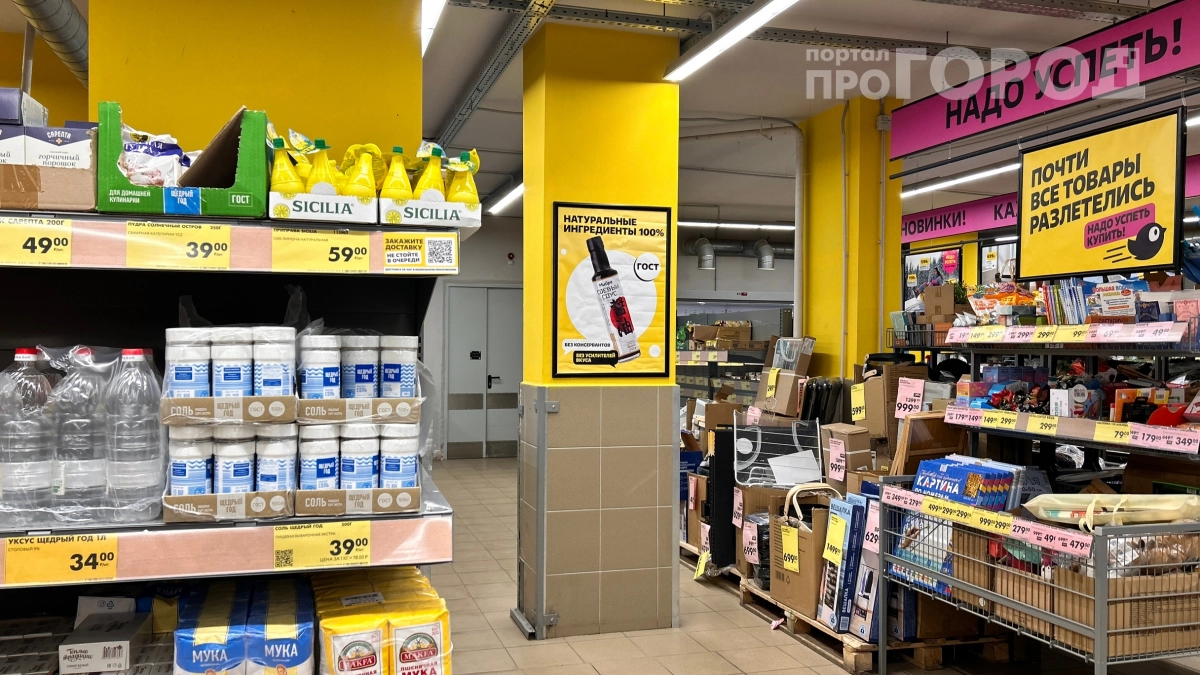 Купила по скидке и пожалела: рассказываю, какие продукты эксперты не советуют брать