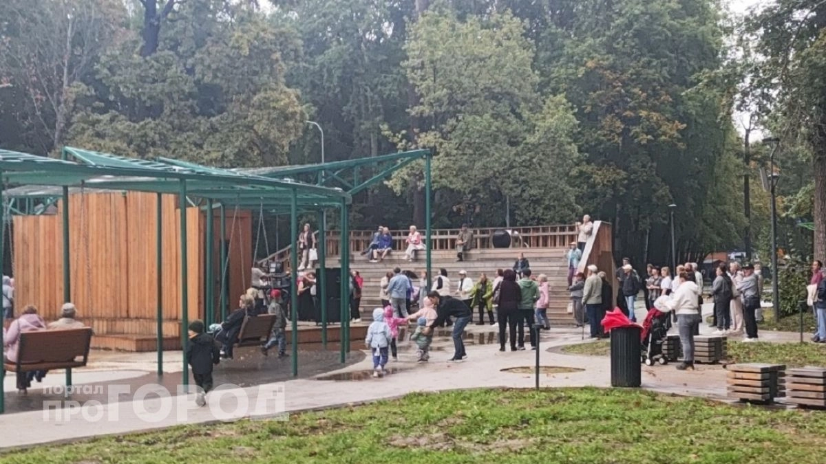 В Новочебоксарск на "Марафон любви" приедет группа из Санкт-Петербурга: свободный вход на большой семейный праздник