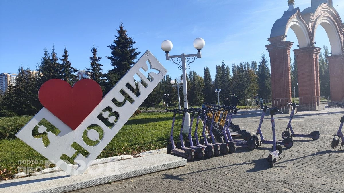 В Новочебоксарске взыскали компенсацию с семьи подростка, который на электросамокате сбил ребенка