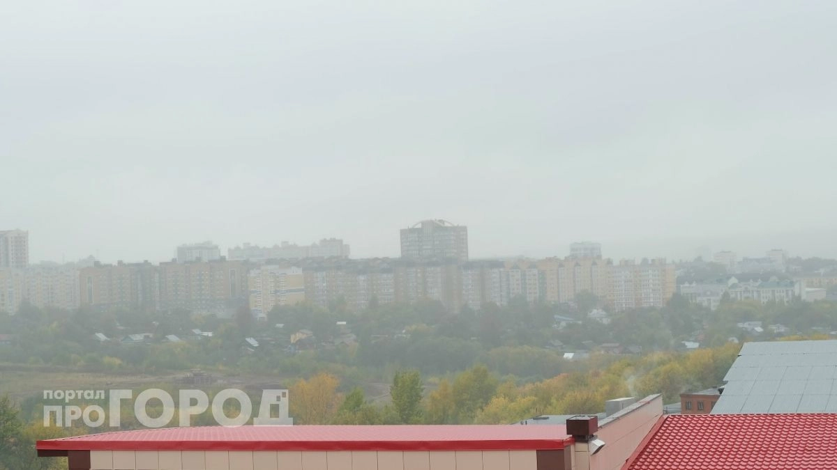 В Новочебоксарске водителей предупредили о тумане и ухудшении видимости утром 18 августа